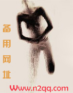久立特材